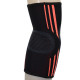 Налокотники Power System PS-6020 Elbow Support Evo Black/Orange (2шт.) XL