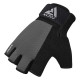 Перчатки для фитнеса RDX W1 Half Gray Plus XL