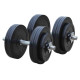 Гантелі набірні гумові Rn-Sport (2 шт) по 26 кг.