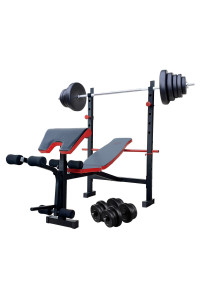 Скамейка для жима ReadMeBlack + штанга 75 кг с гантелями 2х20 кг RN-Sport
