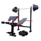 Скамейка для жима ReadMeBlack + штанга 75 кг с гантелями 2х20 кг RN-Sport