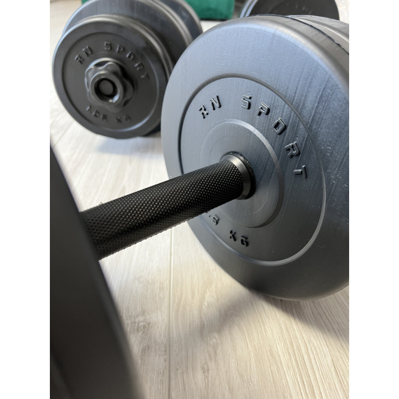 Гантелі з функцією штанги 2в1 на 32 кг. RN-Sport