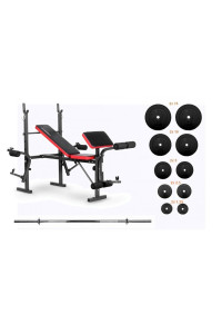 Комплект лавки для жиму EverTop + штанга RN-Sport 75 кг.