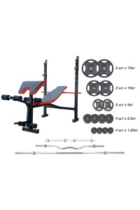 Скамейка для жима ReadMeBlack + Штанга металлическая 83 кг, гриф W, гантели RN-Sport