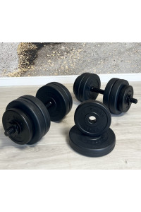 Две гантели по 20 кг + скакалка в подарок от RN-Sport