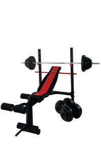 Скамейка под штангу, с тренажером для ног RN-Sport WG 1000
