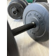 Гантелі з функцією штанги 2в1 на 42 кг. RN-Sport