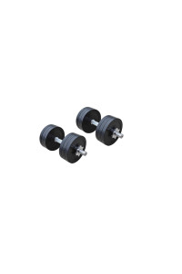 Обгумовані гантелі RN-Sport 2 по 16 кг (RN_OD2х16)