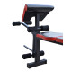 Знижка! Лава для жиму ReadMeBlack + 4 грифи, 100 кг дисків RN-Sport