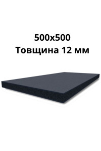 Коврик резиновый 500х500х12мм под штангу или гантели. Пресс крошка