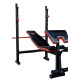 Знижка! Лава для жиму ReadMeBlack + 4 грифи, 100 кг дисків RN-Sport