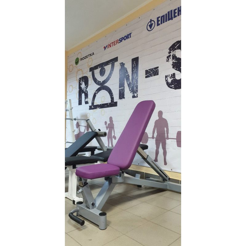 Крамниця для жиму від виробника RN-Sport.