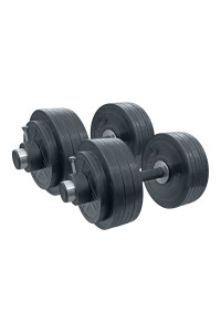 Гантели обрезиненные олимпийские RN-Sport 2 шт по 41 кг.