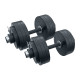 Гантелі гумові олімпійські RN-Sport 2 шт. по 41 кг.
