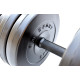 Гантель StrongMan на 31 кг від RN-Sport + розширювач грифу.